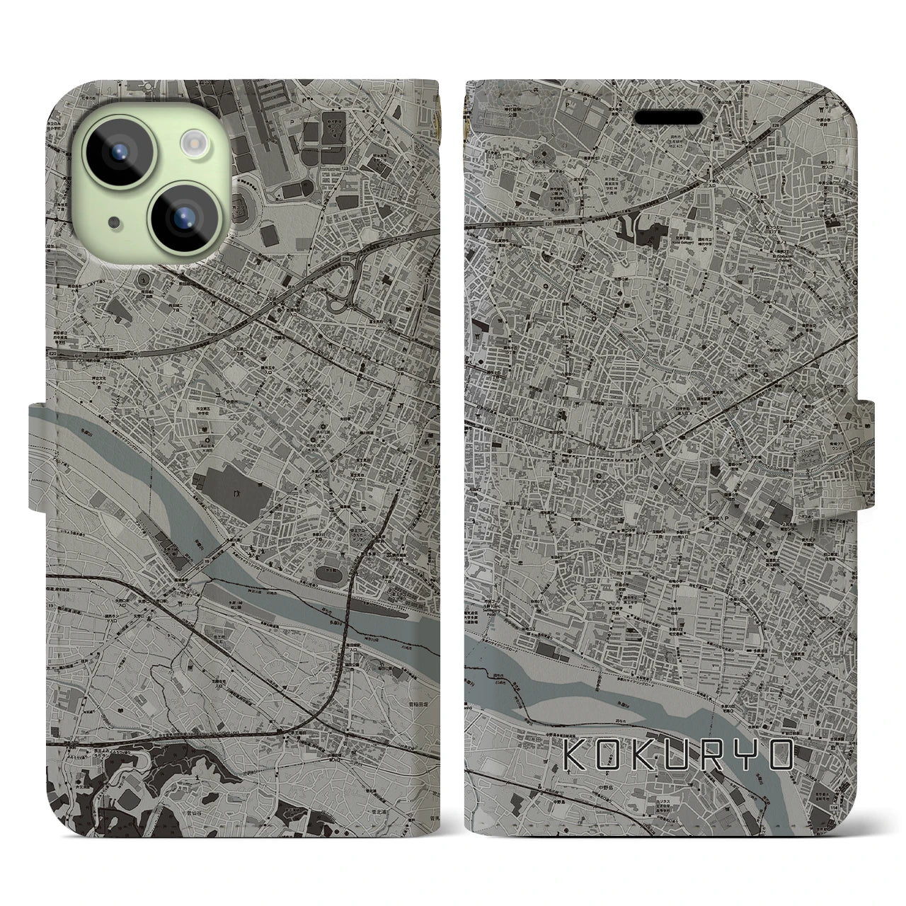 【国領(東京都)】地図柄iPhoneケース(手帳タイプ)モノトーン・iPhone 15 用
