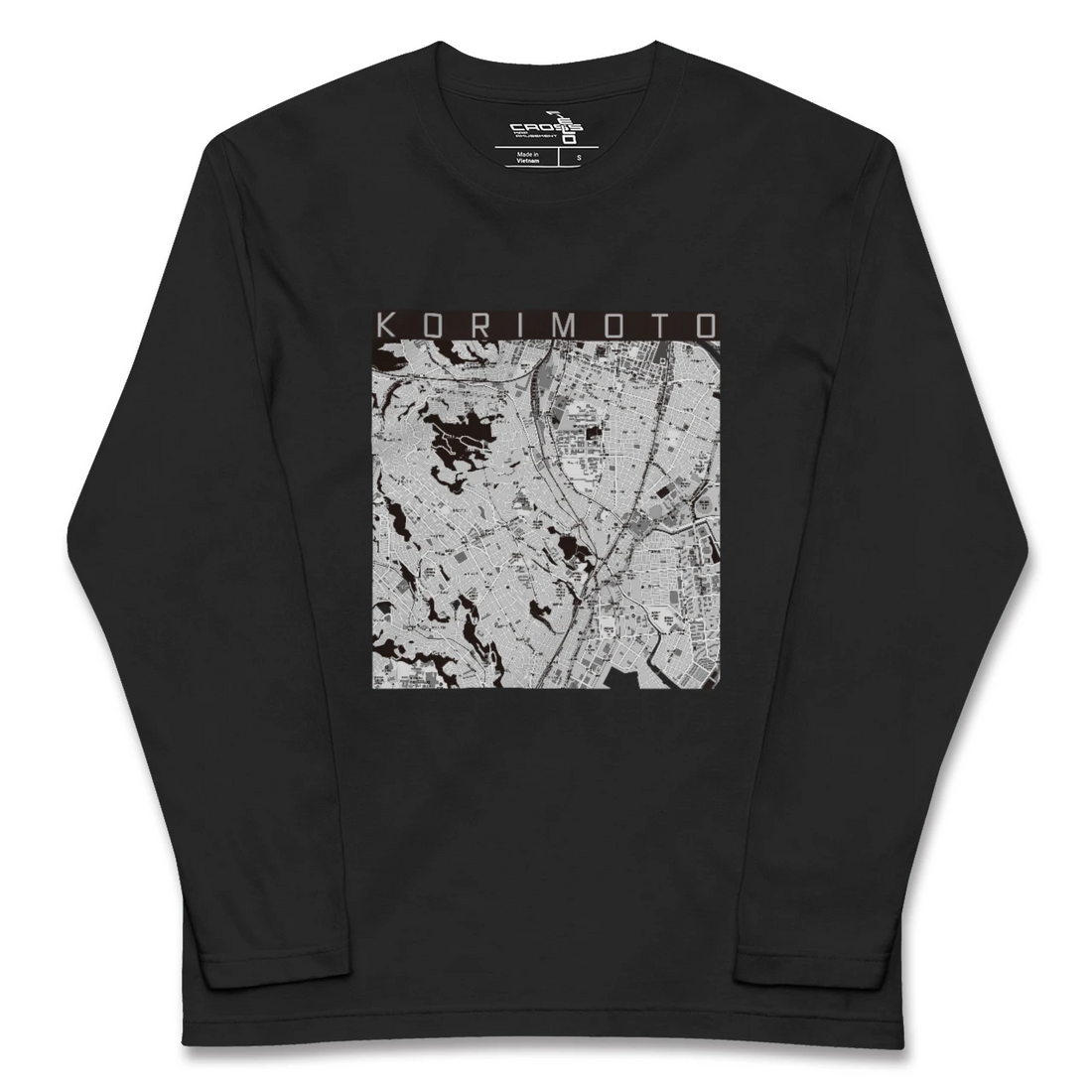 【郡元(鹿児島県)】地図柄ロングスリーブTシャツ