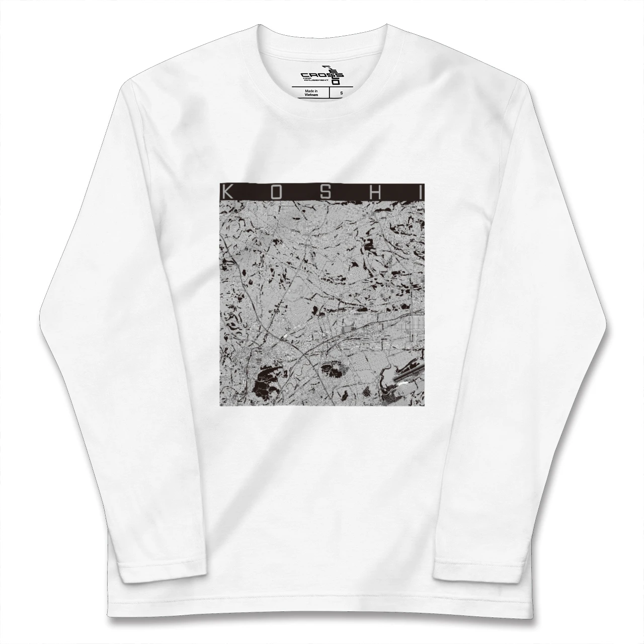 【合志(熊本県)】地図柄ロングスリーブTシャツ