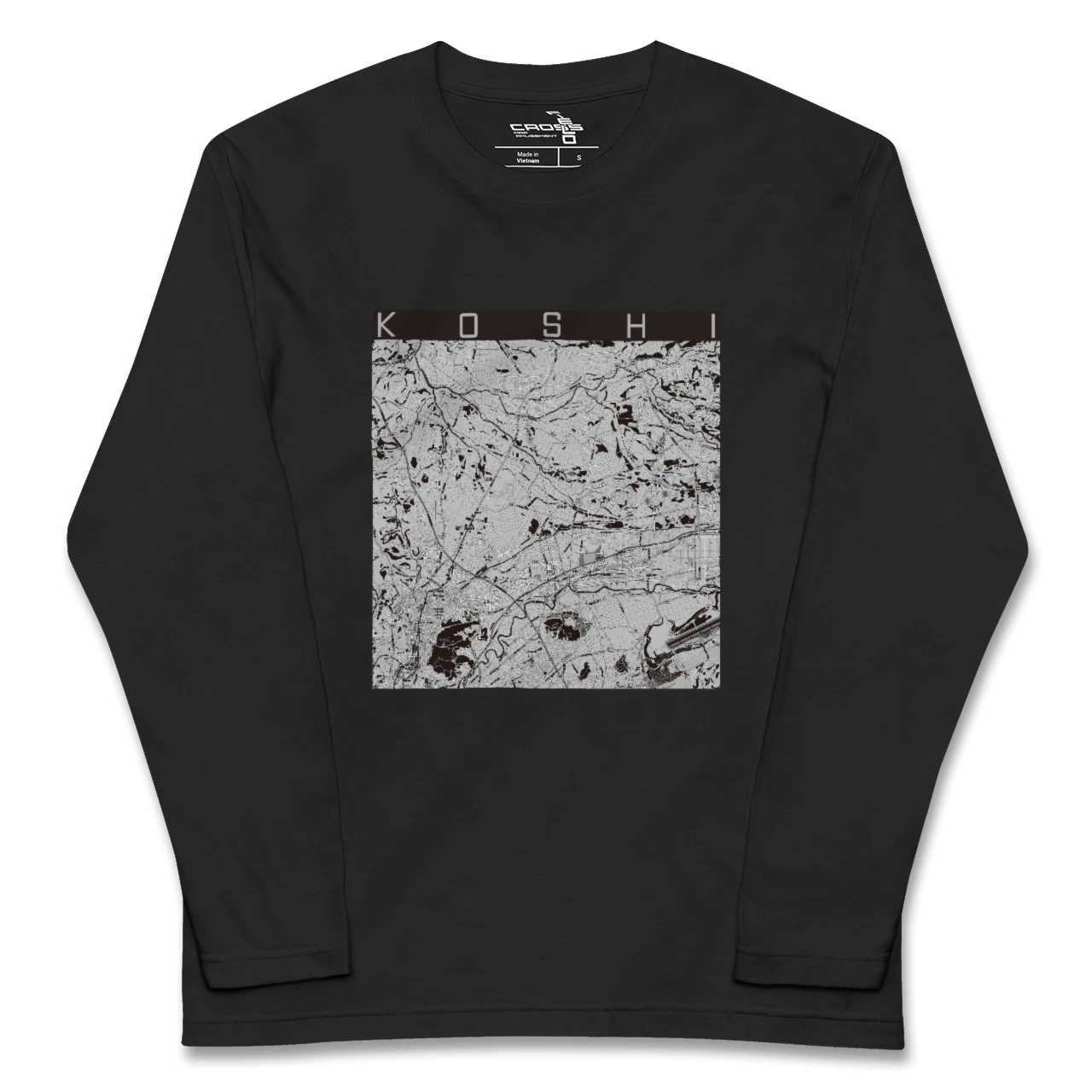 【合志(熊本県)】地図柄ロングスリーブTシャツ