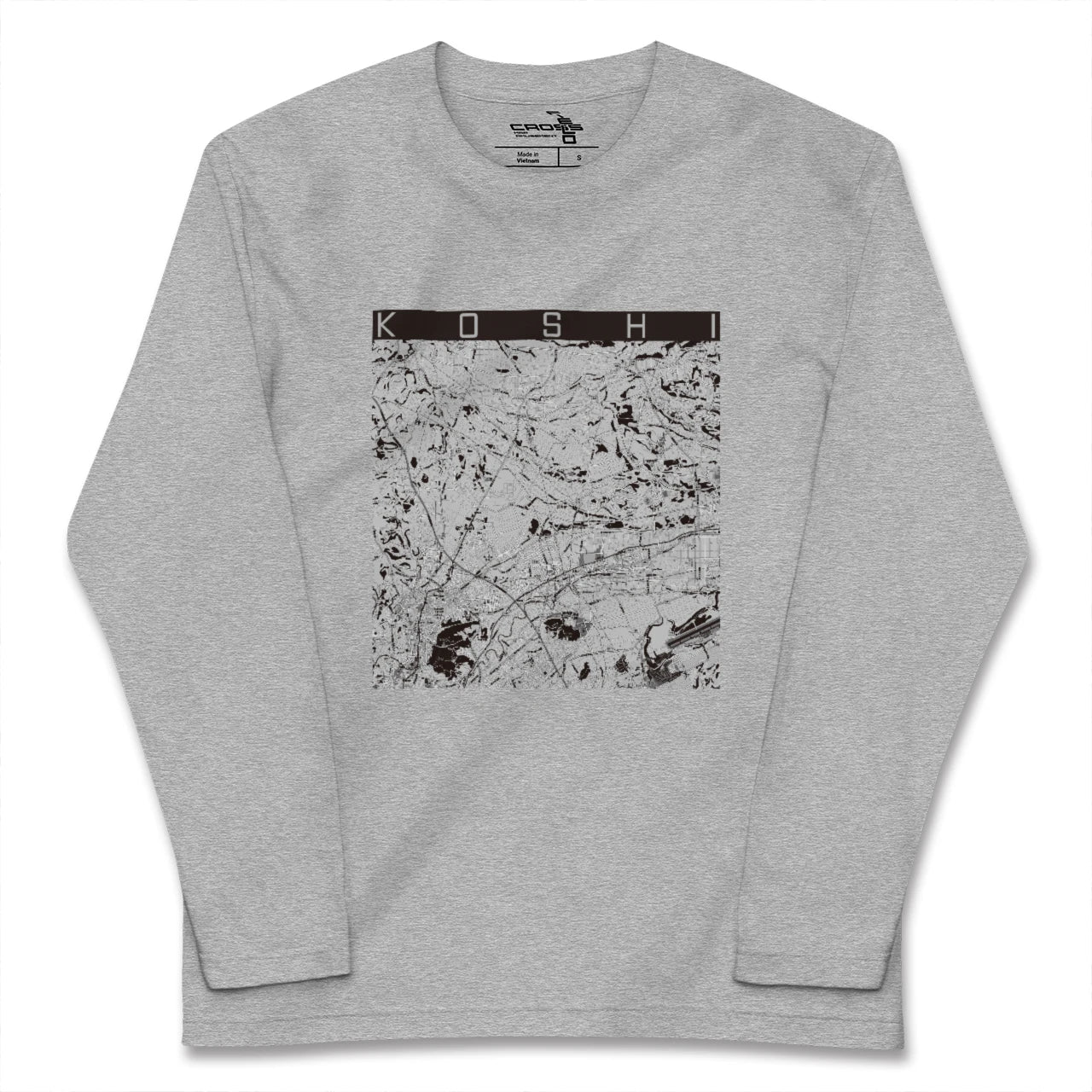 【合志(熊本県)】地図柄ロングスリーブTシャツ