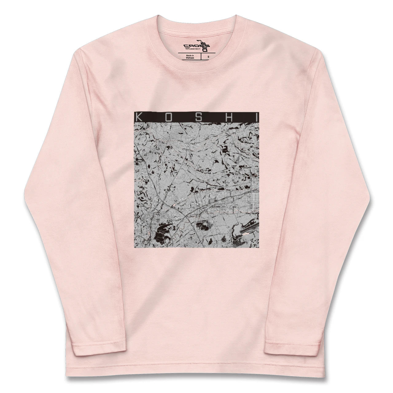 【合志(熊本県)】地図柄ロングスリーブTシャツ