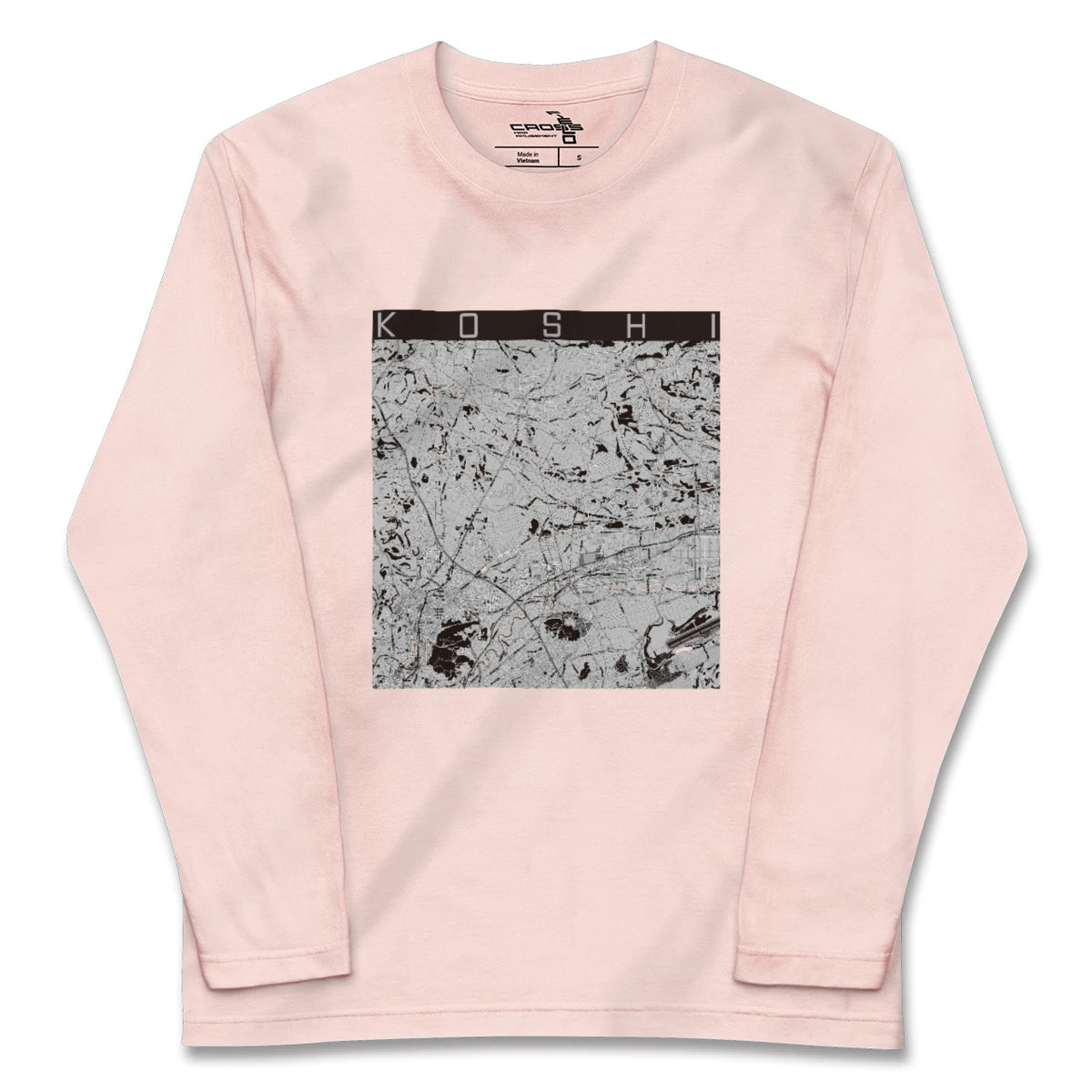 【合志(熊本県)】地図柄ロングスリーブTシャツ