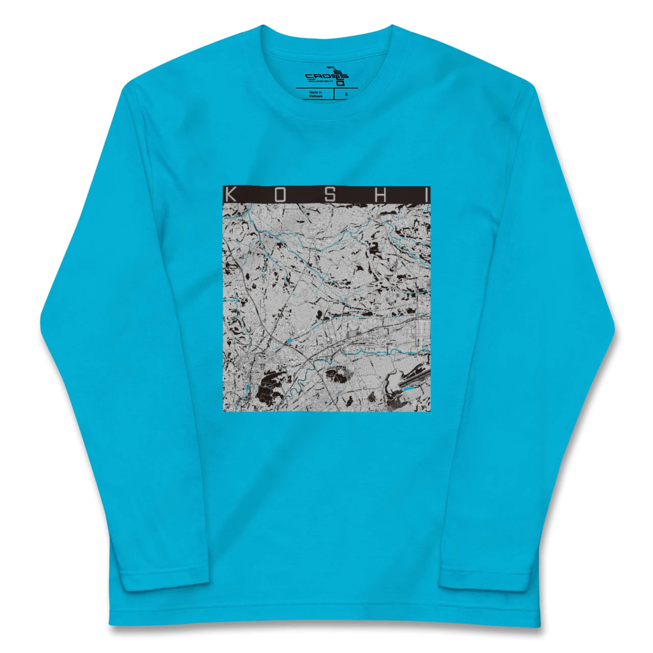 【合志(熊本県)】地図柄ロングスリーブTシャツ