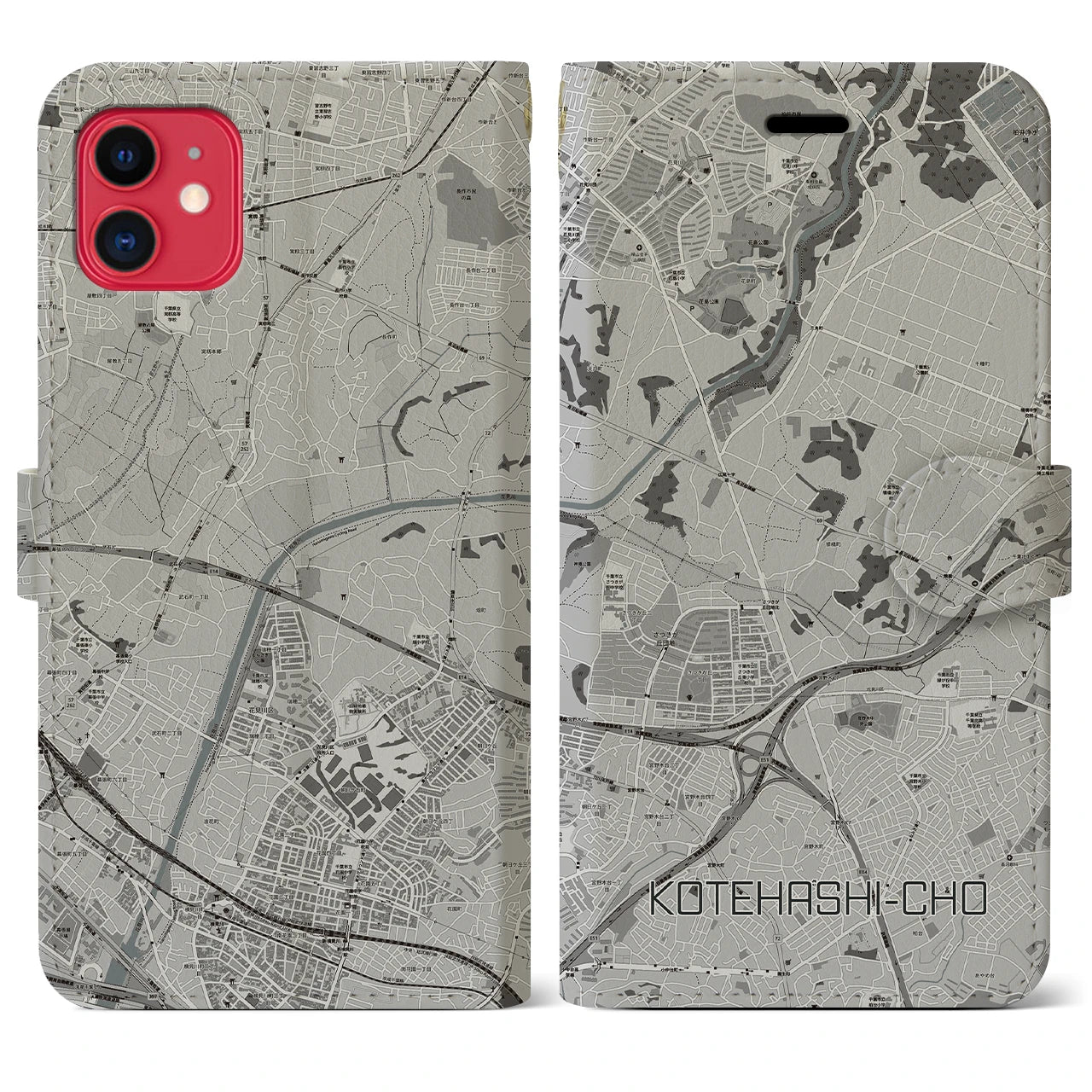 【犢橋町(千葉県)】地図柄iPhoneケース(手帳タイプ)モノトーン・iPhone 11 用