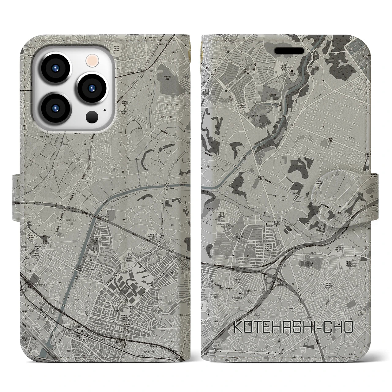 【犢橋町(千葉県)】地図柄iPhoneケース(手帳タイプ)モノトーン・iPhone 13 Pro 用