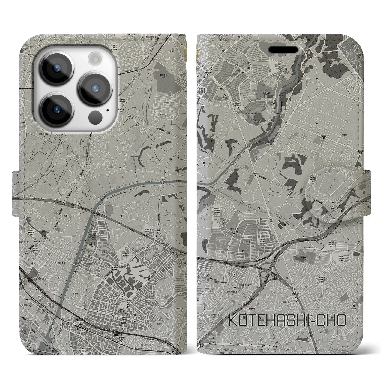 【犢橋町(千葉県)】地図柄iPhoneケース(手帳タイプ)モノトーン・iPhone 14 Pro 用