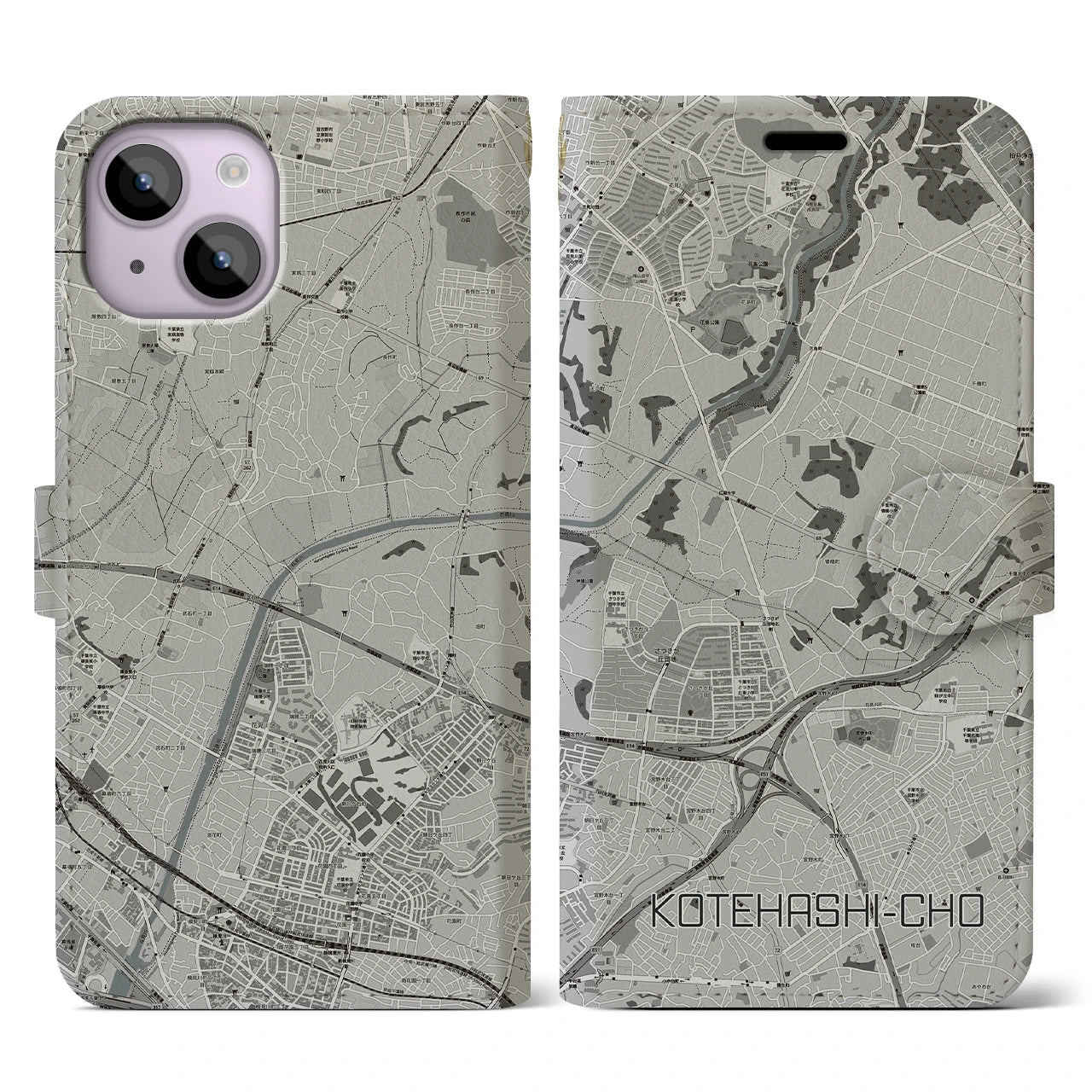 【犢橋町(千葉県)】地図柄iPhoneケース(手帳タイプ)モノトーン・iPhone 14 用