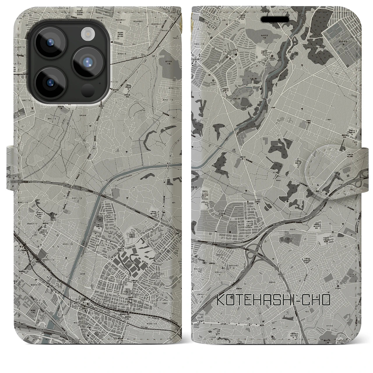 【犢橋町(千葉県)】地図柄iPhoneケース(手帳タイプ)モノトーン・iPhone 15 Pro Max 用