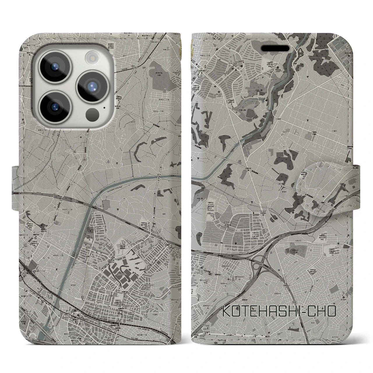 【犢橋町(千葉県)】地図柄iPhoneケース(手帳タイプ)モノトーン・iPhone 15 Pro 用