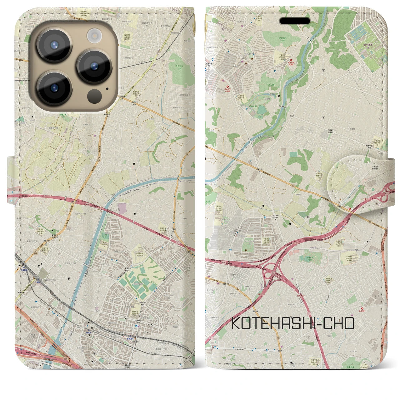 【犢橋町(千葉県)】地図柄iPhoneケース(手帳タイプ)ナチュラル・iPhone 14 Pro Max 用