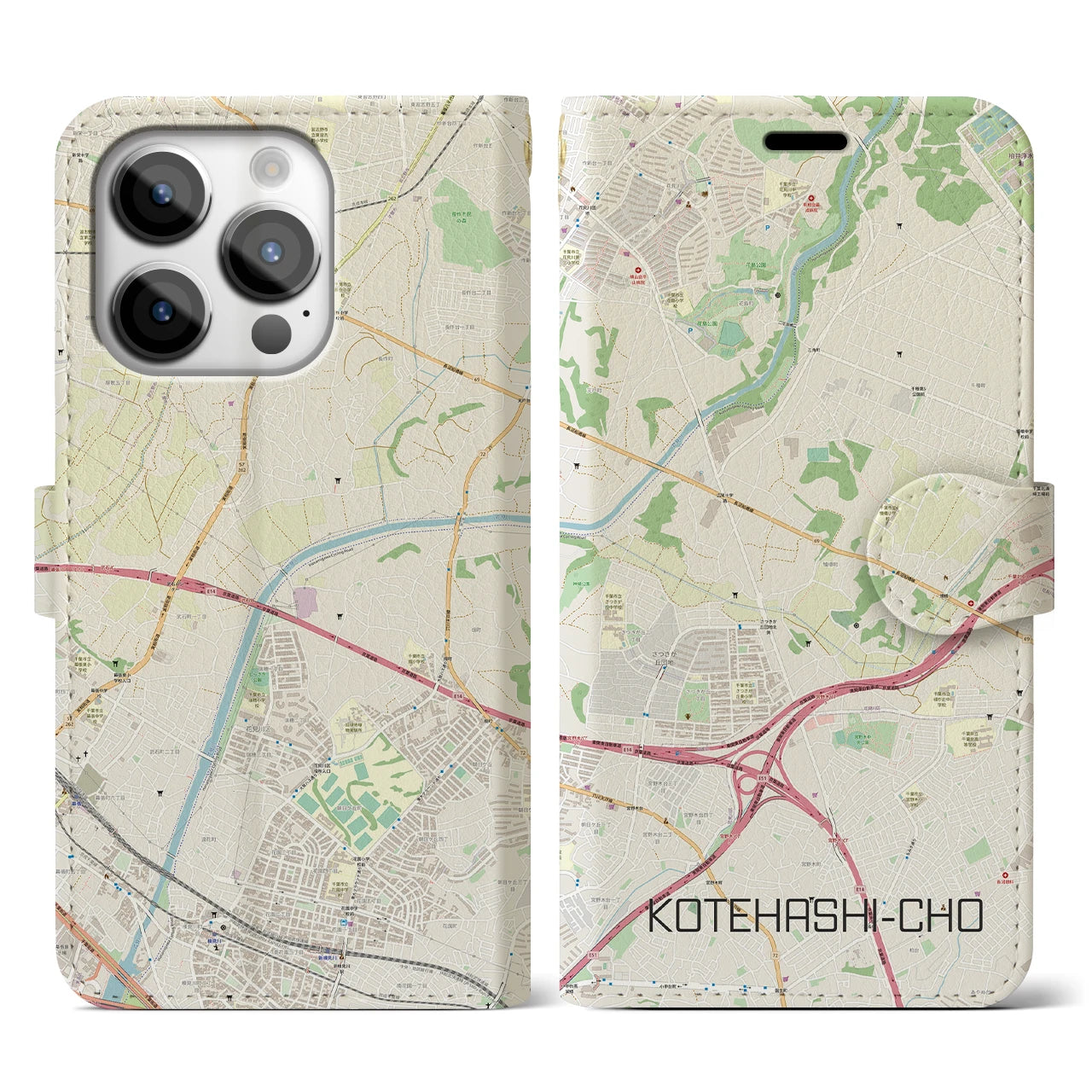 【犢橋町(千葉県)】地図柄iPhoneケース(手帳タイプ)ナチュラル・iPhone 14 Pro 用