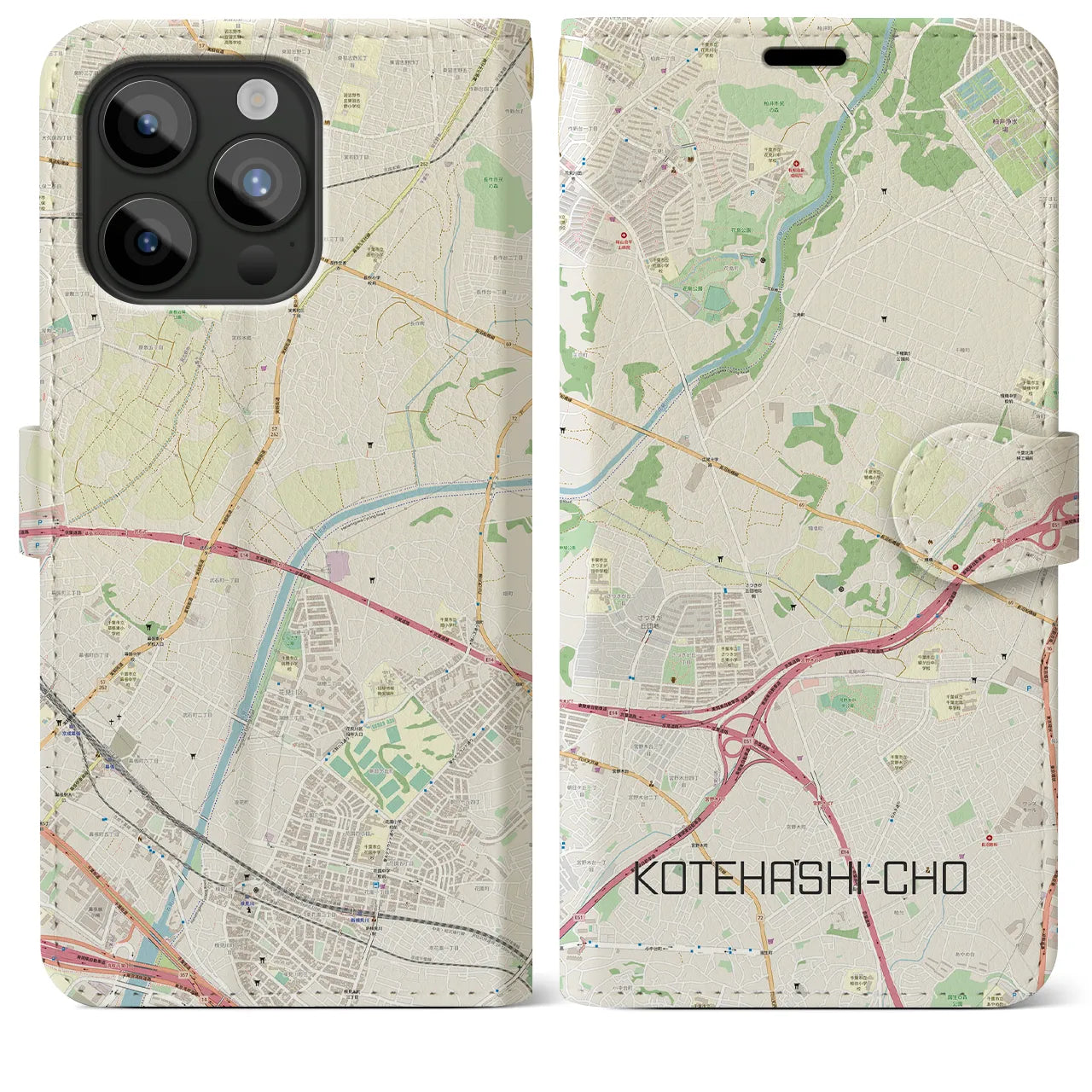 【犢橋町(千葉県)】地図柄iPhoneケース(手帳タイプ)ナチュラル・iPhone 15 Pro Max 用