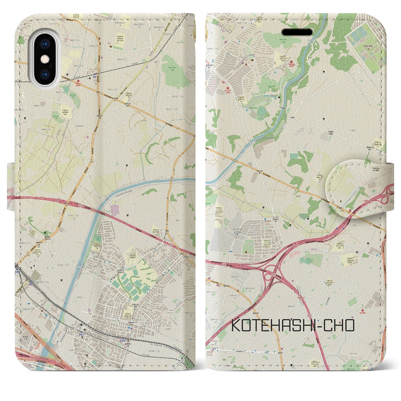 【犢橋町(千葉県)】地図柄iPhoneケース(手帳タイプ)ナチュラル・iPhone XS Max 用