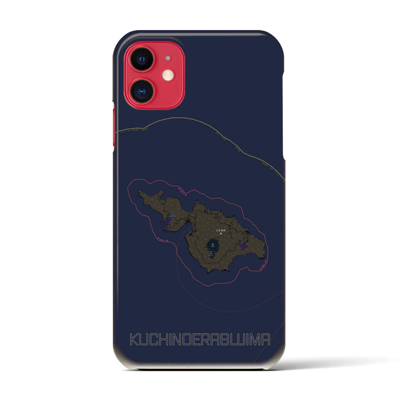 【口永良部島(鹿児島県)】地図柄iPhoneケース(バックカバータイプ)