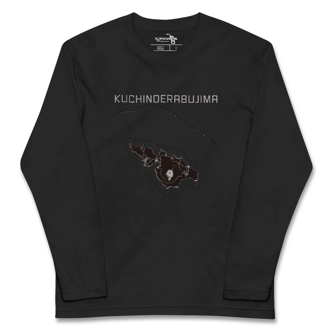 【口永良部島(鹿児島県)】地図柄ロングスリーブTシャツ