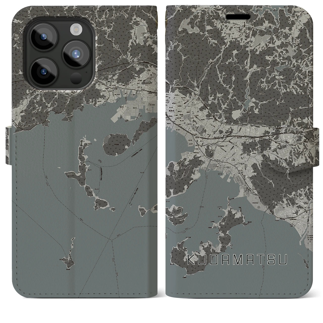 【下松(山口県)】地図柄iPhoneケース(手帳タイプ)モノトーン・iPhone 15 Pro Max 用
