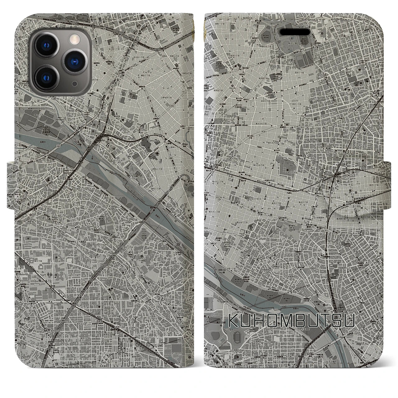 【九品仏(東京都)】地図柄iPhoneケース(手帳タイプ)モノトーン・iPhone 11 Pro Max 用
