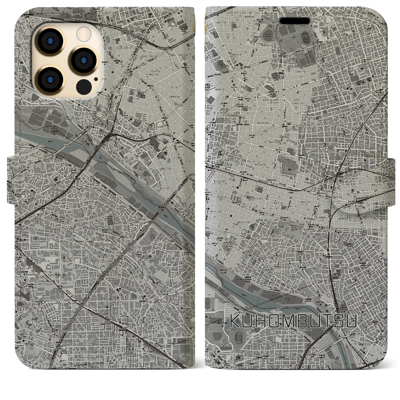 【九品仏(東京都)】地図柄iPhoneケース(手帳タイプ)モノトーン・iPhone 12 Pro Max 用
