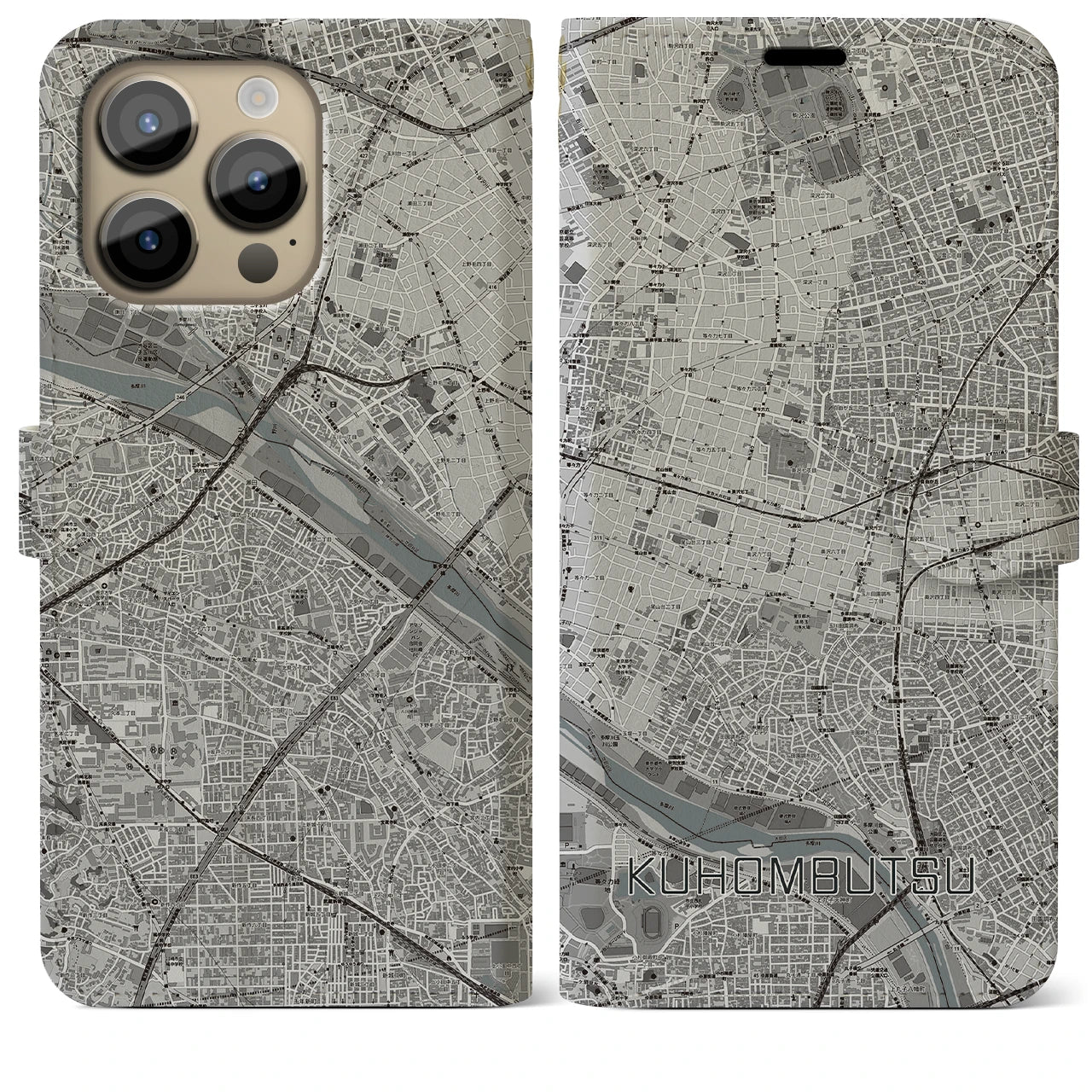 【九品仏(東京都)】地図柄iPhoneケース(手帳タイプ)モノトーン・iPhone 14 Pro Max 用