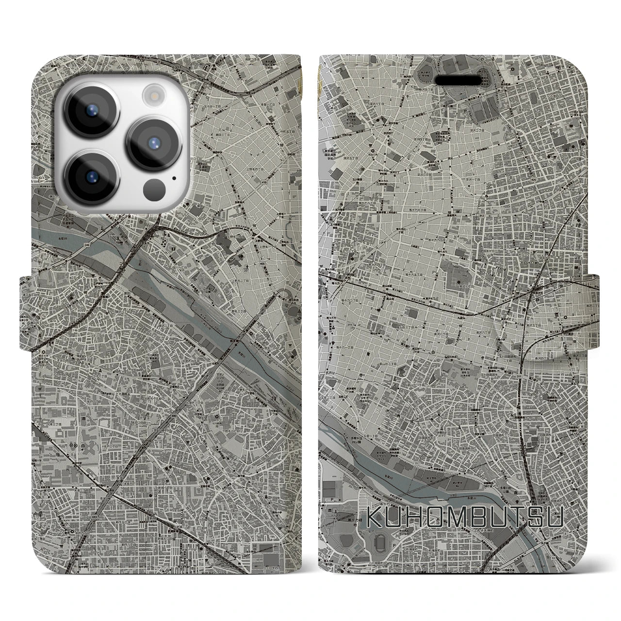 【九品仏(東京都)】地図柄iPhoneケース(手帳タイプ)モノトーン・iPhone 14 Pro 用