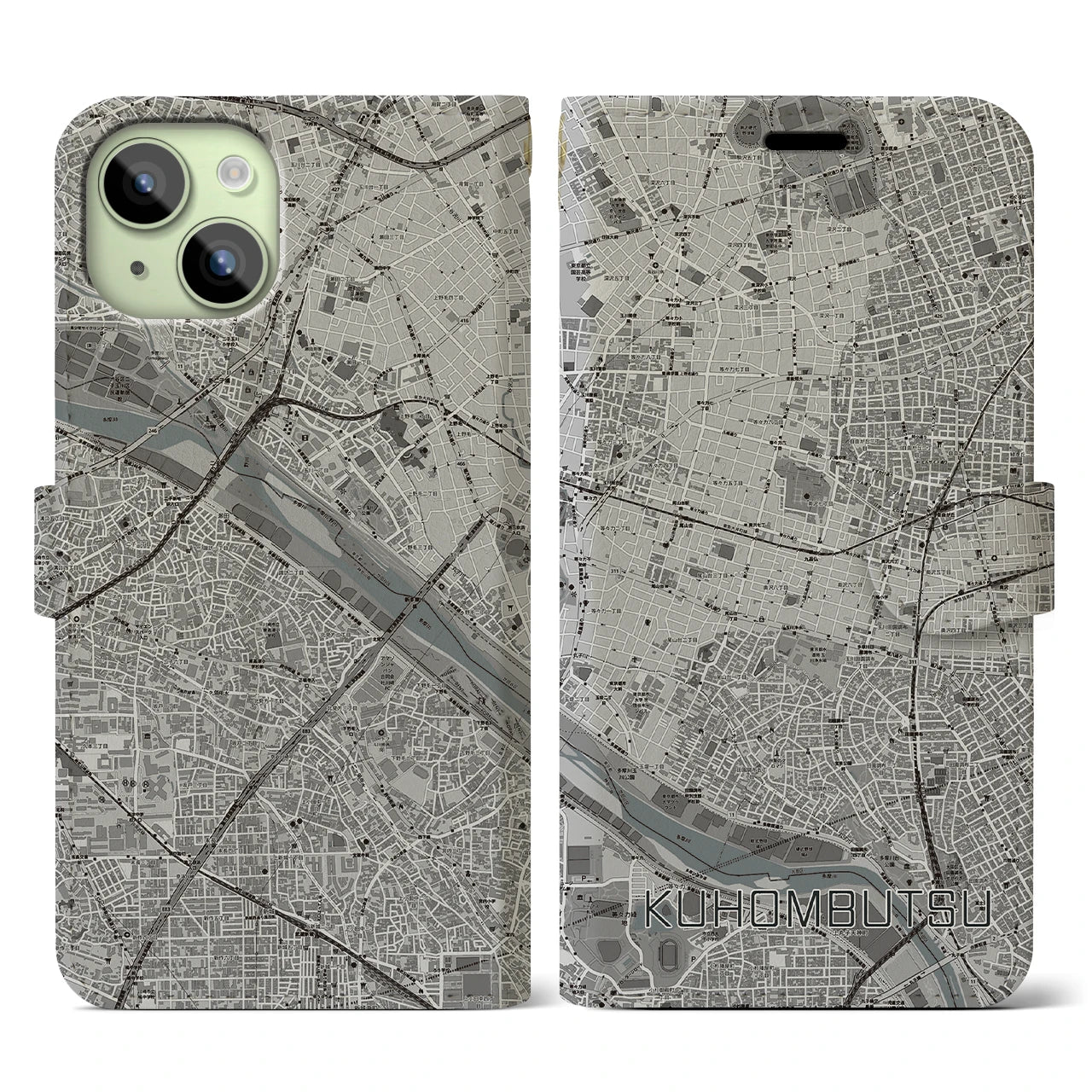 【九品仏(東京都)】地図柄iPhoneケース(手帳タイプ)モノトーン・iPhone 15 用