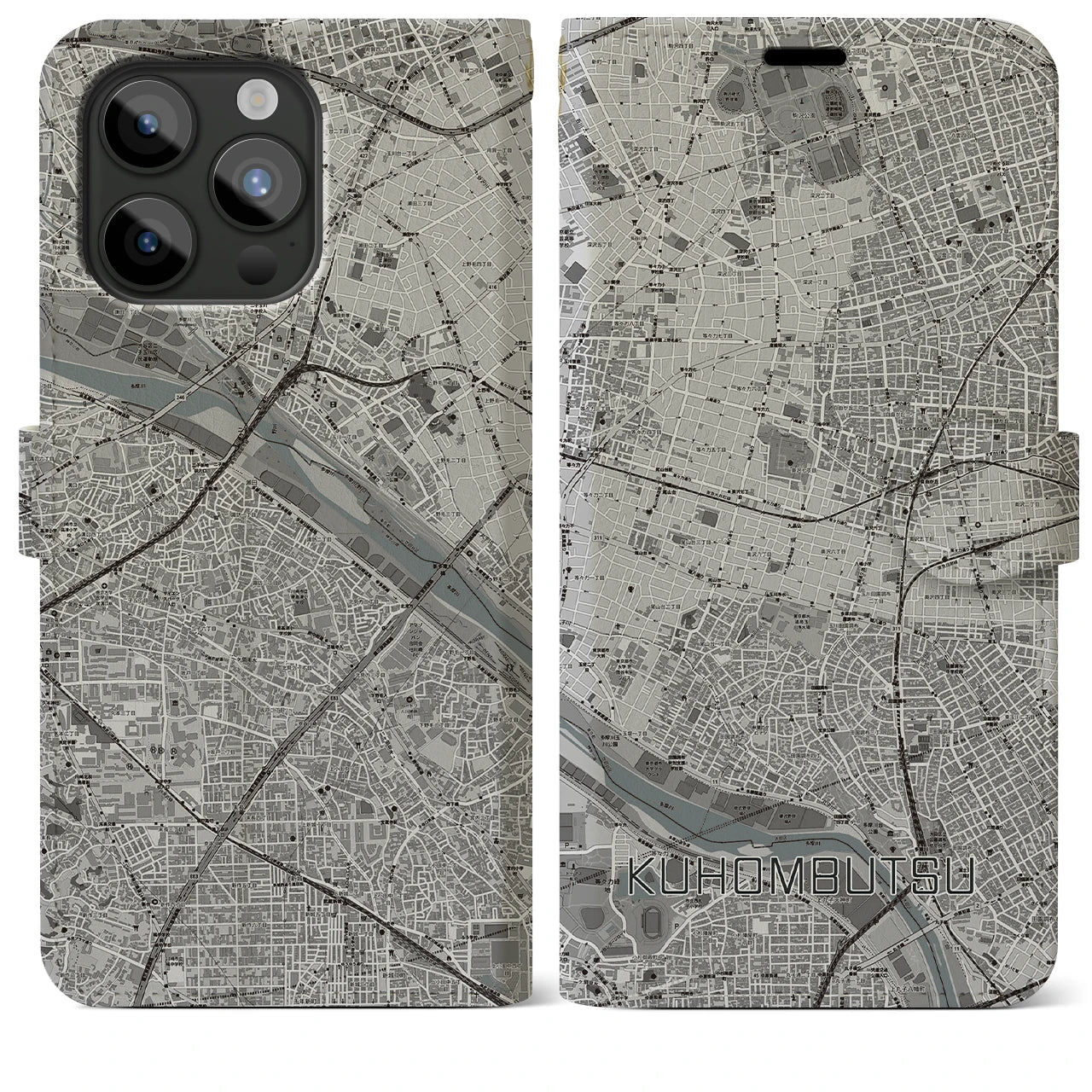 【九品仏(東京都)】地図柄iPhoneケース(手帳タイプ)モノトーン・iPhone 15 Pro Max 用
