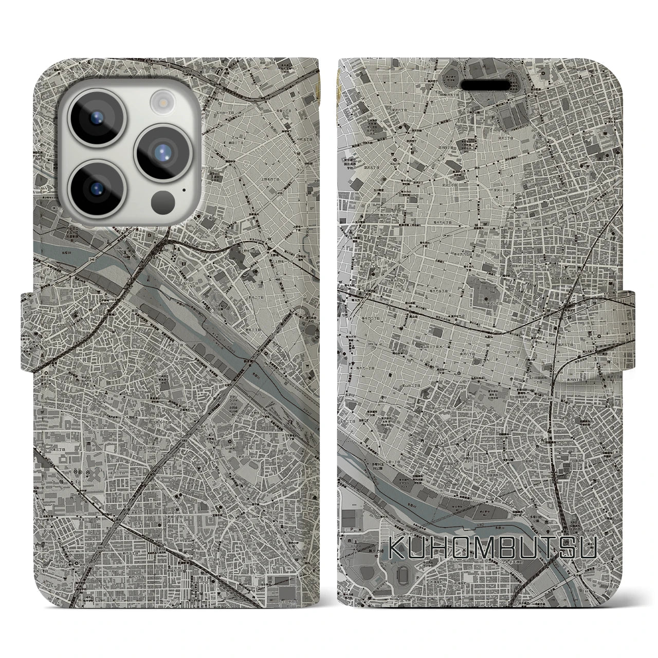 【九品仏(東京都)】地図柄iPhoneケース(手帳タイプ)モノトーン・iPhone 15 Pro 用