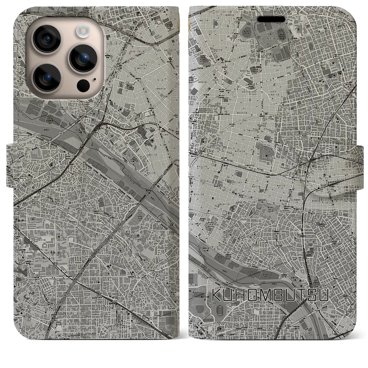 【九品仏(東京都)】地図柄iPhoneケース(手帳タイプ)モノトーン・iPhone 16 Plus 用