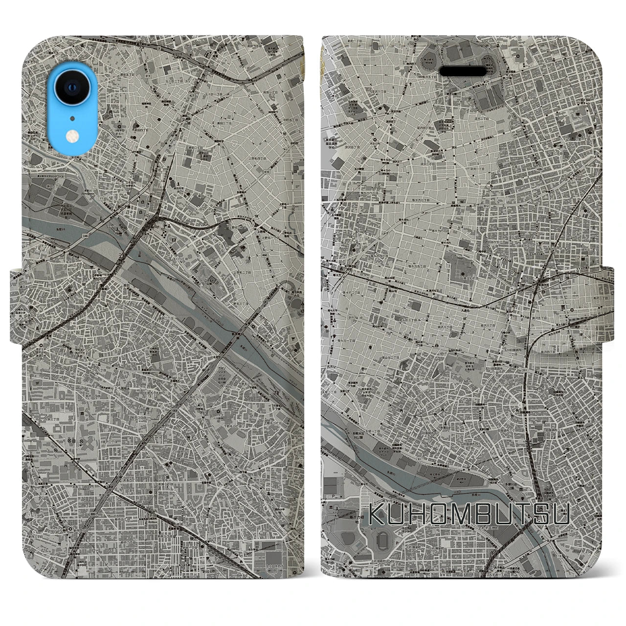 【九品仏(東京都)】地図柄iPhoneケース(手帳タイプ)モノトーン・iPhone XR 用