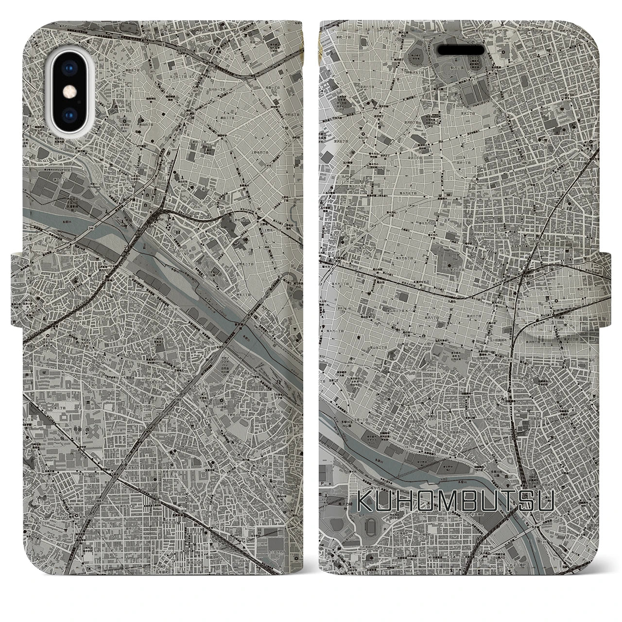 【九品仏(東京都)】地図柄iPhoneケース(手帳タイプ)モノトーン・iPhone XS Max 用