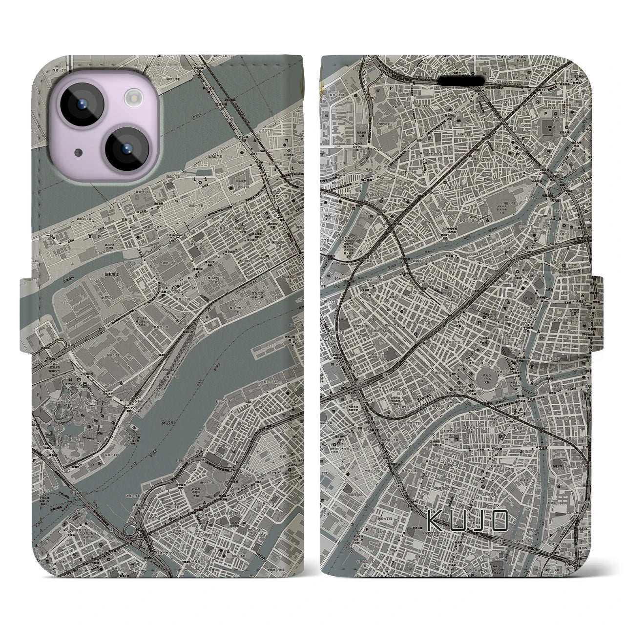 【九条(大阪府)】地図柄iPhoneケース(手帳タイプ)モノトーン・iPhone 14 用