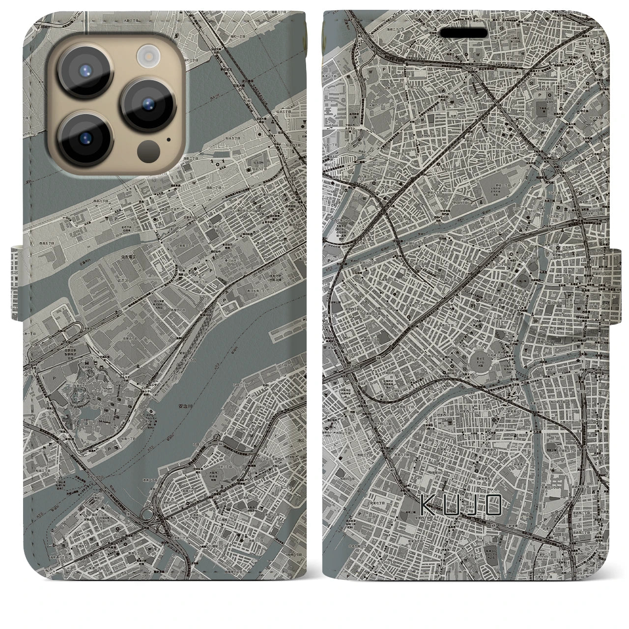 【九条(大阪府)】地図柄iPhoneケース(手帳タイプ)モノトーン・iPhone 14 Pro Max 用