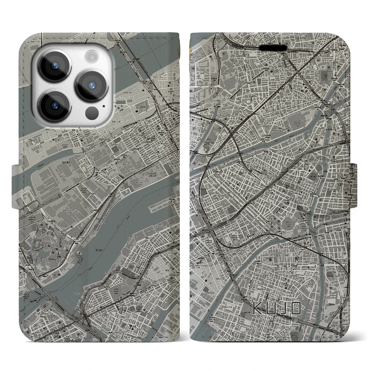 【九条(大阪府)】地図柄iPhoneケース(手帳タイプ)モノトーン・iPhone 14 Pro 用