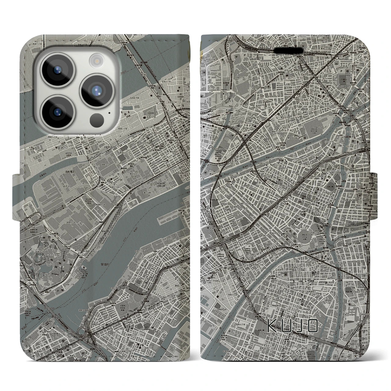 【九条(大阪府)】地図柄iPhoneケース(手帳タイプ)モノトーン・iPhone 15 Pro 用