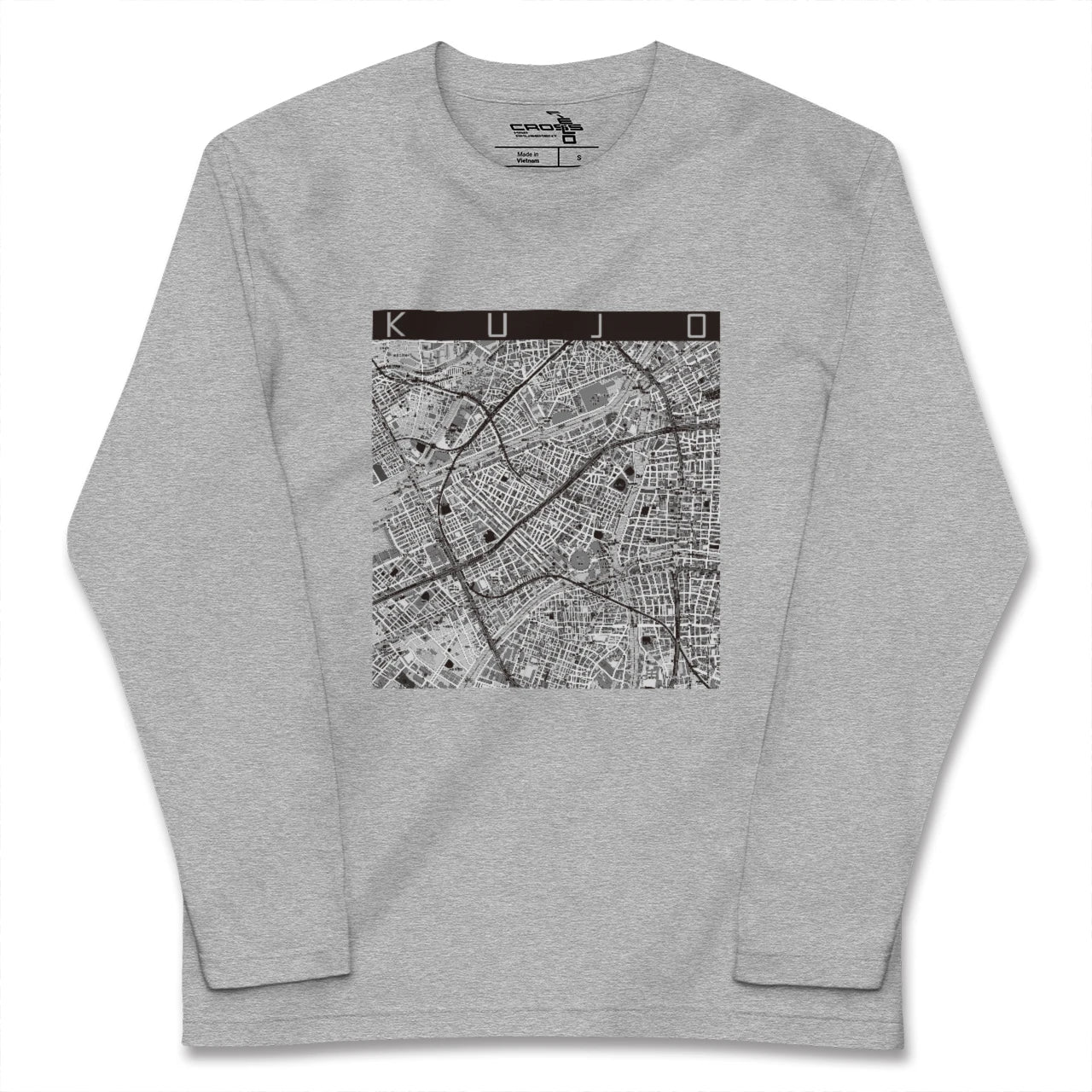 【九条(大阪府)(大阪府)】地図柄ロングスリーブTシャツ