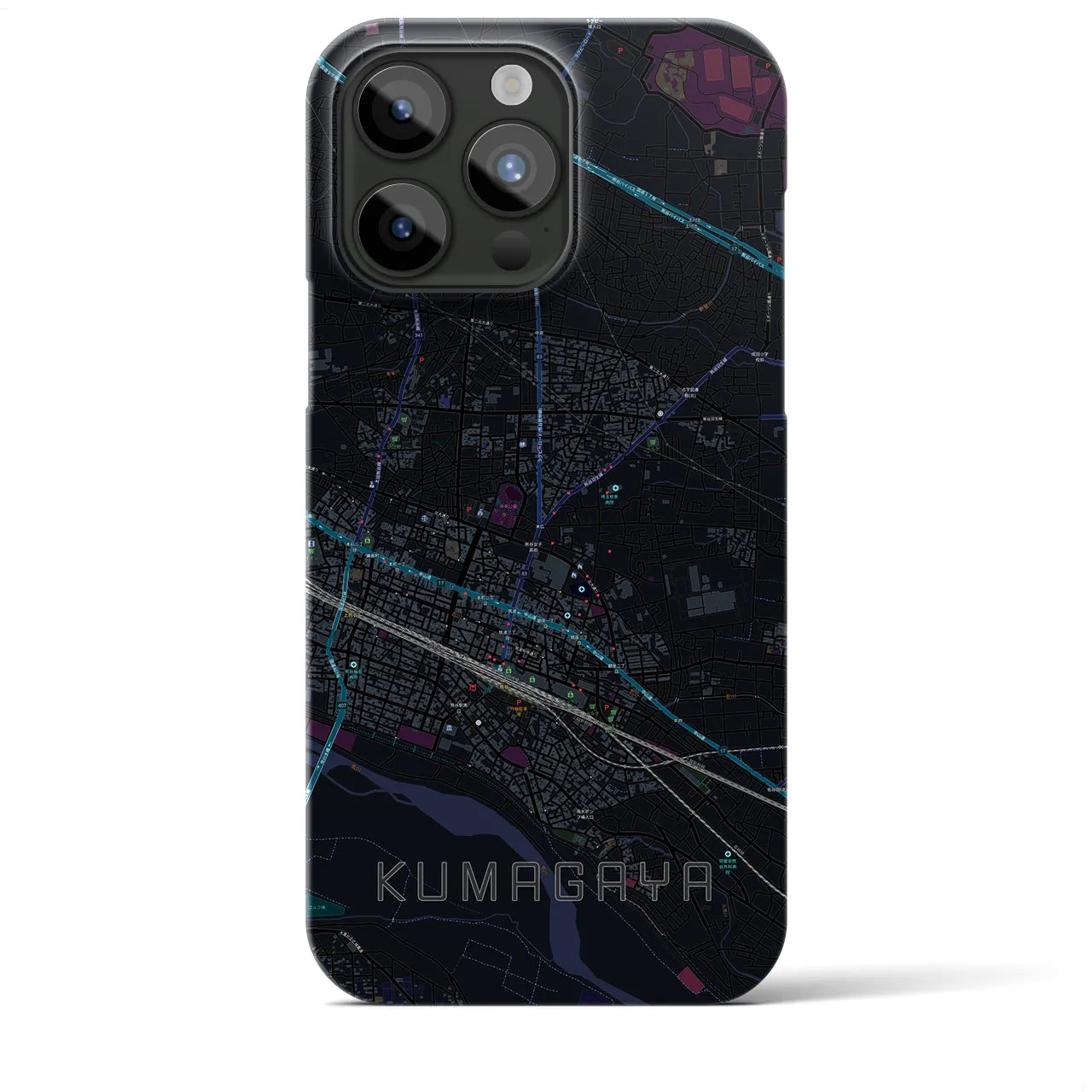 【熊谷(埼玉県)】地図柄iPhoneケース(バックカバータイプ)