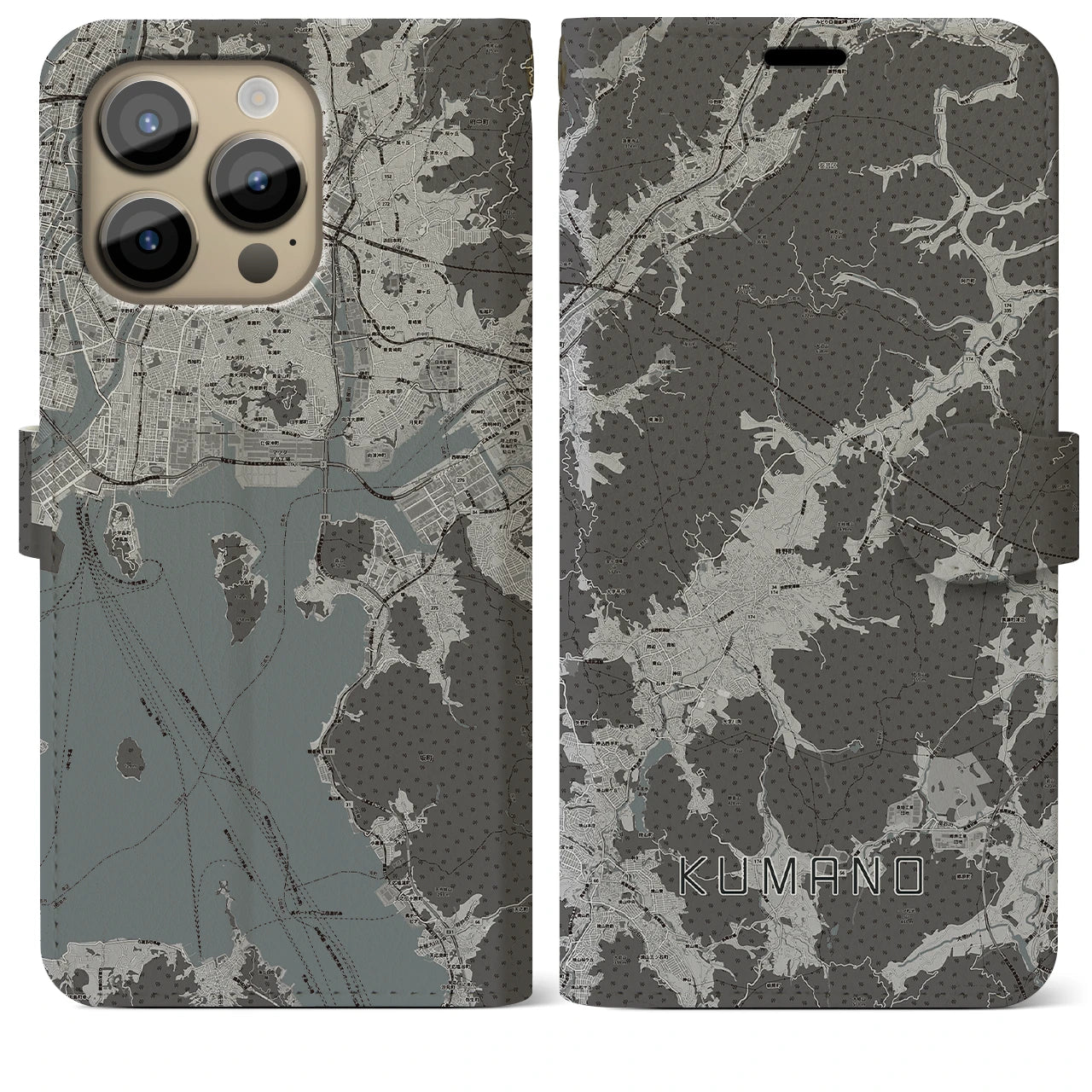 【熊野(広島県)】地図柄iPhoneケース(手帳タイプ)モノトーン・iPhone 14 Pro Max 用