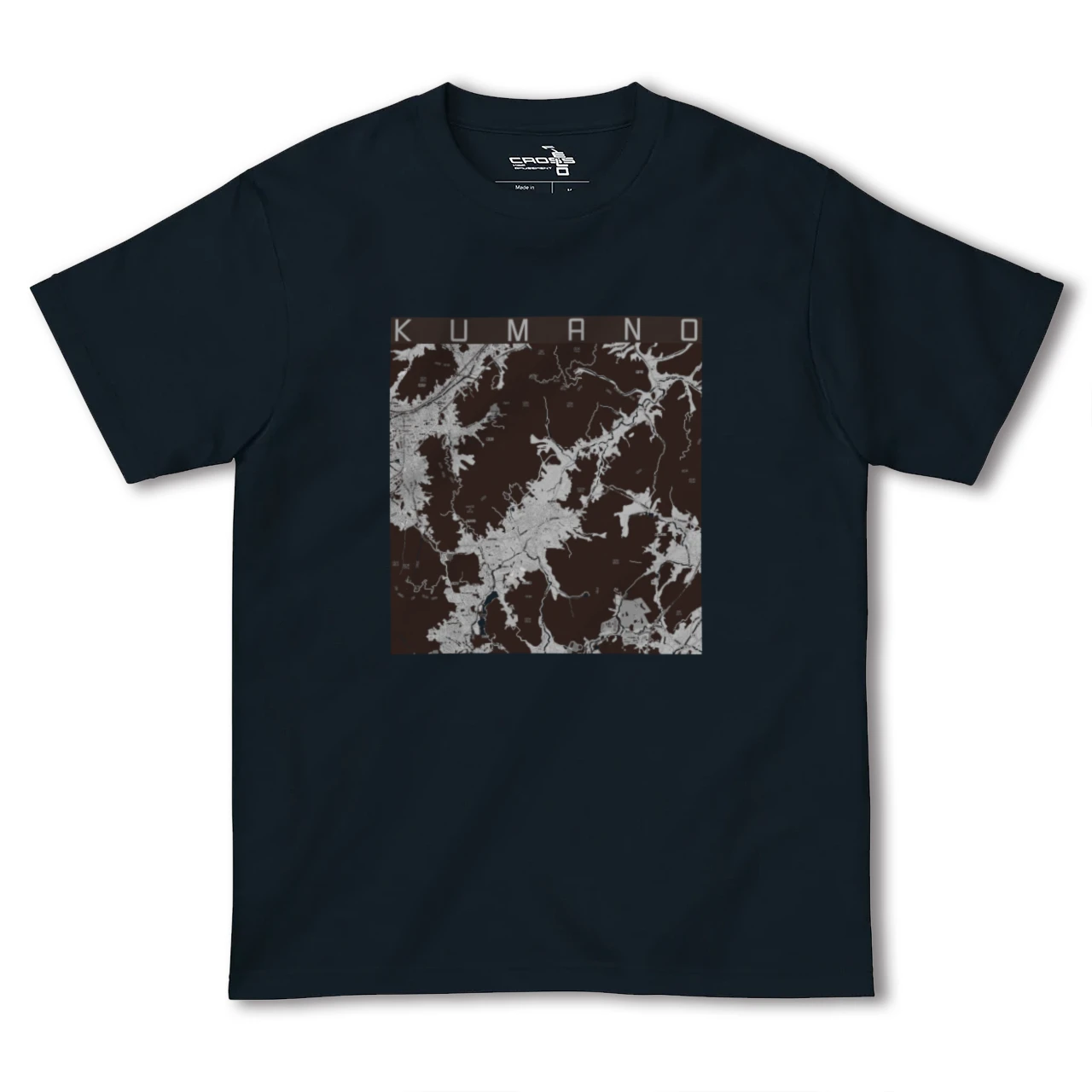 【熊野(広島県)(広島県)】地図柄ヘビーウェイトTシャツ