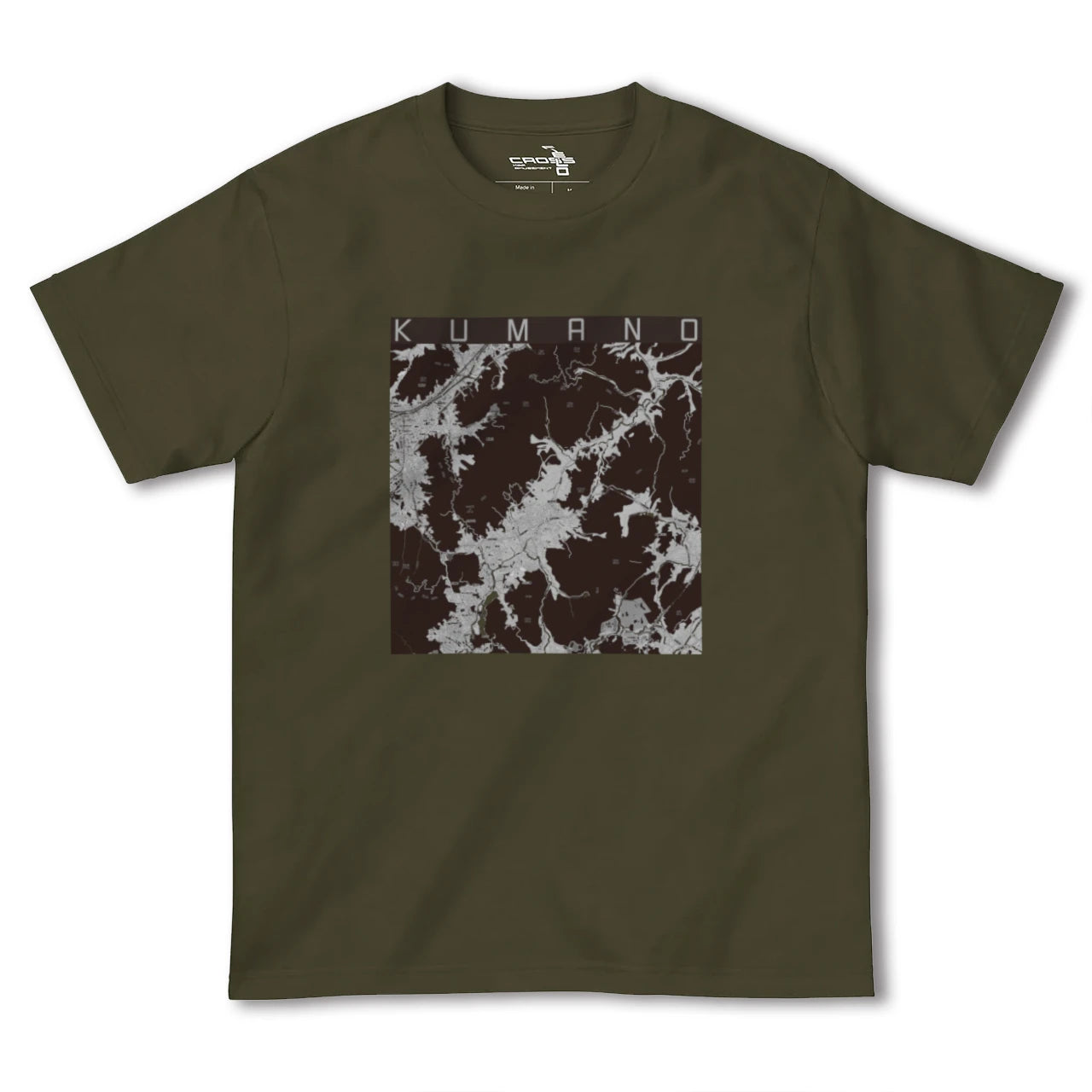 【熊野(広島県)(広島県)】地図柄ヘビーウェイトTシャツ