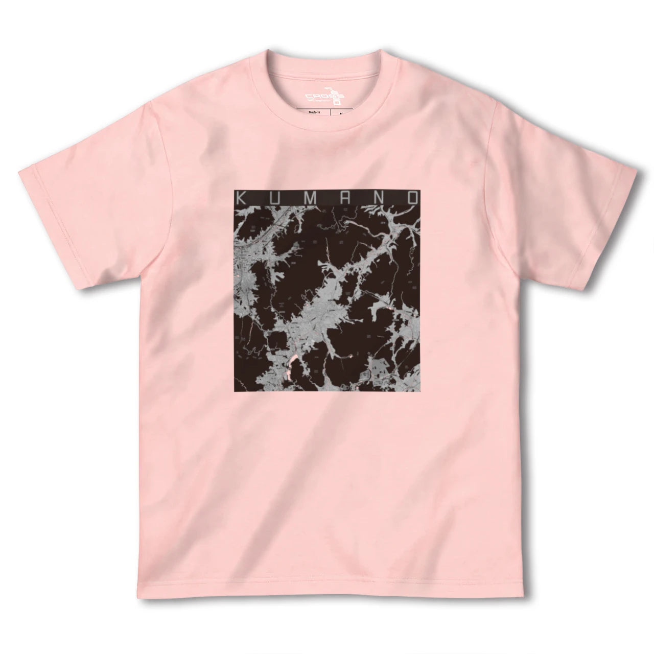 【熊野(広島県)(広島県)】地図柄ヘビーウェイトTシャツ
