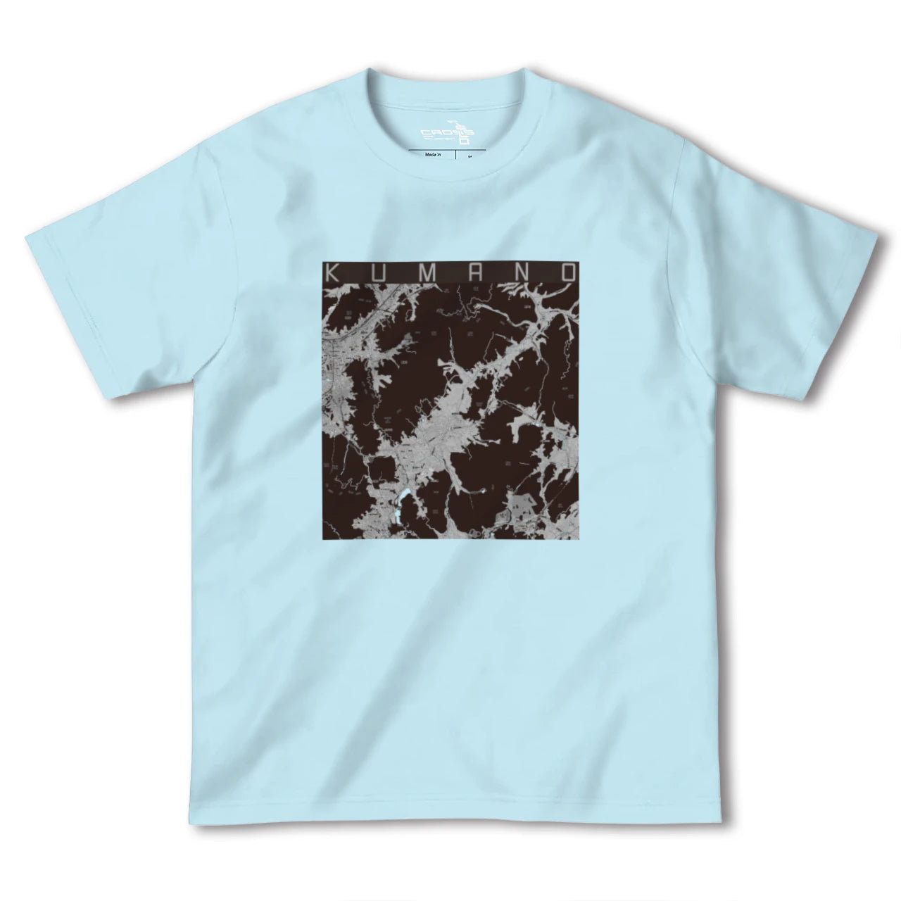 【熊野(広島県)(広島県)】地図柄ヘビーウェイトTシャツ