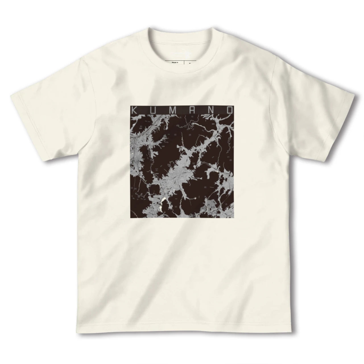 【熊野(広島県)(広島県)】地図柄ヘビーウェイトTシャツ