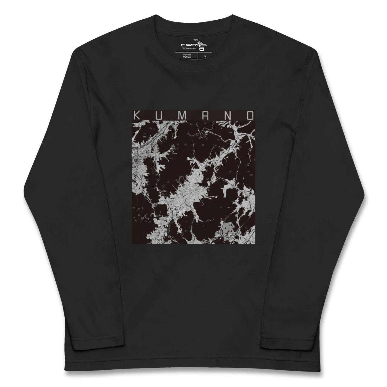 【熊野(広島県)(広島県)】地図柄ロングスリーブTシャツ