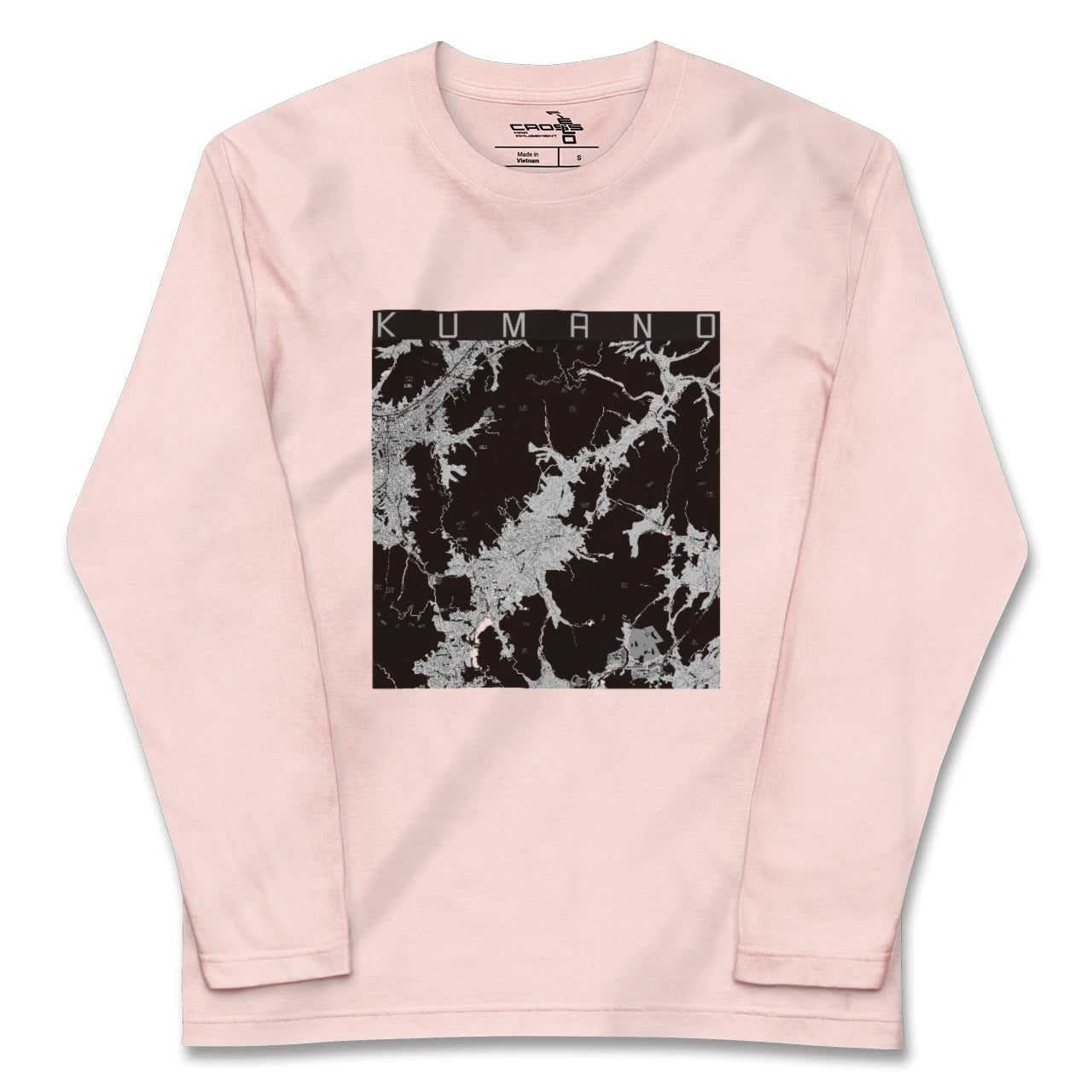 【熊野(広島県)(広島県)】地図柄ロングスリーブTシャツ