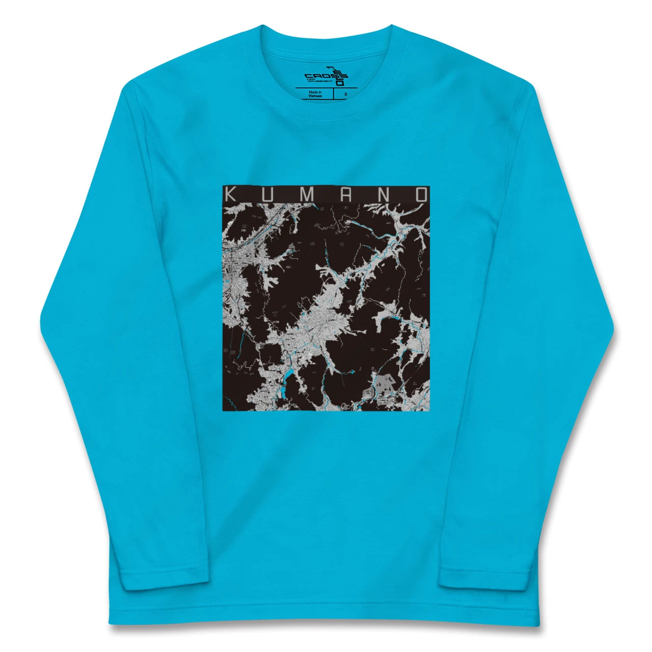 【熊野(広島県)(広島県)】地図柄ロングスリーブTシャツ