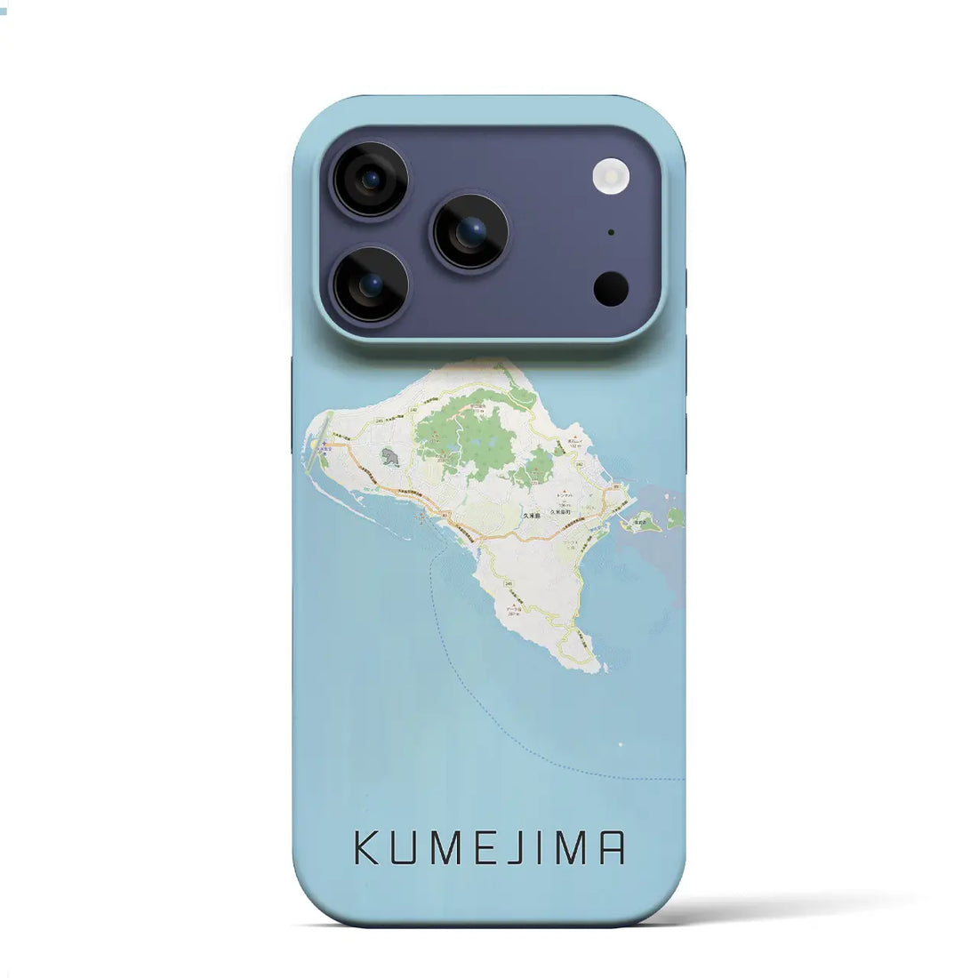 【久米島(沖縄県)】地図柄iPhoneケース(バックカバータイプ)ナチュラル・iPhone 17 Pro Max 用