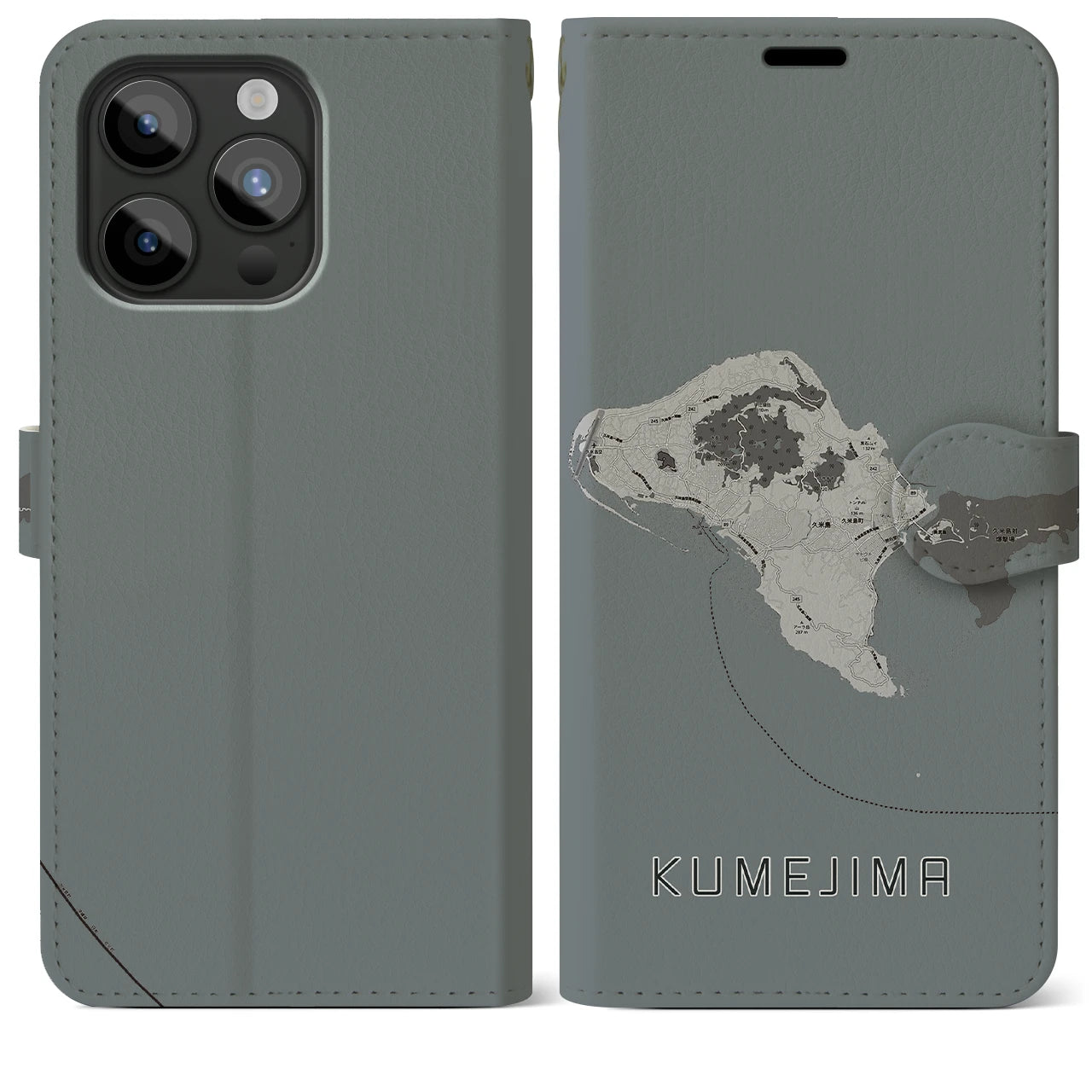 【久米島(沖縄県)】地図柄iPhoneケース(手帳タイプ)モノトーン・iPhone 15 Pro Max 用