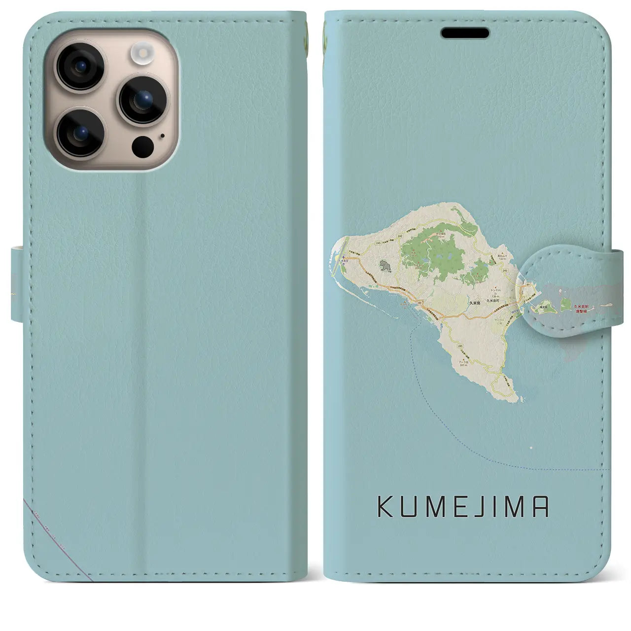 【久米島(沖縄県)】地図柄iPhoneケース(手帳タイプ)ナチュラル・iPhone 16 Plus 用