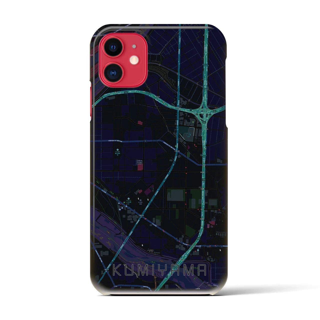 【久御山(京都府)】地図柄iPhoneケース(バックカバータイプ)